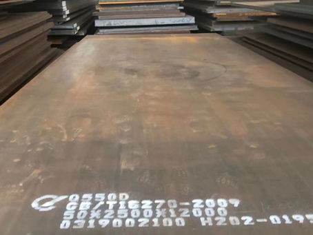浮梁Q550高强钢板