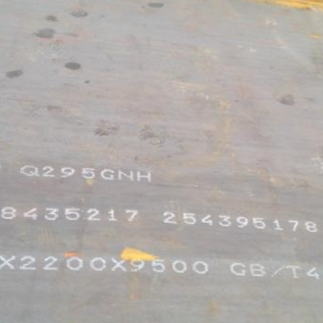 浮梁Q235NHB耐候板